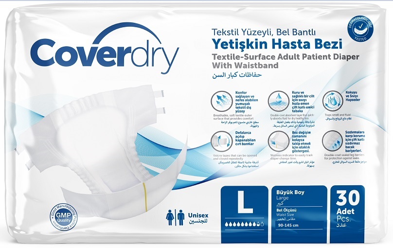 Підгузки для дорослих TM CoverDry L (90-145cм), 30шт
